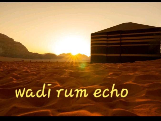 Wadi Rum Ecco Εξωτερικό φωτογραφία
