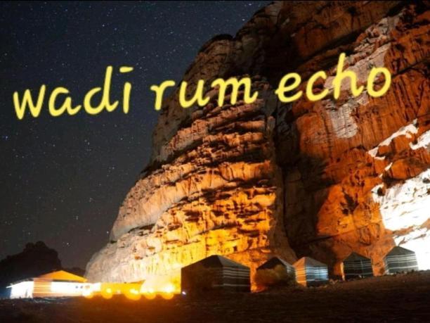 Wadi Rum Ecco Εξωτερικό φωτογραφία