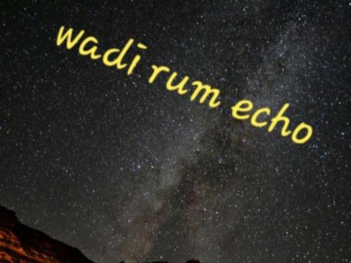 Wadi Rum Ecco Εξωτερικό φωτογραφία